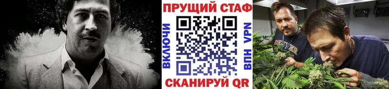 Купить наркоту Анива A PVP  МЕФ  ГАШ  Канабис 