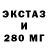 Метадон VHQ Islingtongirl