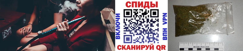 БУТИРАТ BDO  наркошоп  мориарти наркотические препараты  Анива 