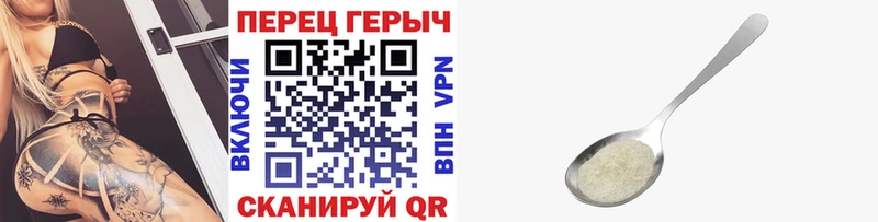 darknet формула  цена   Анива  ГЕРОИН хмурый 