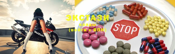 ешки Алзамай