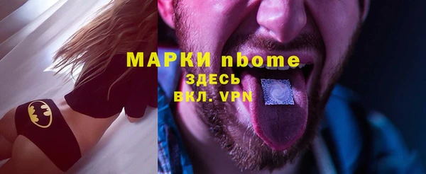 ешки Алексин