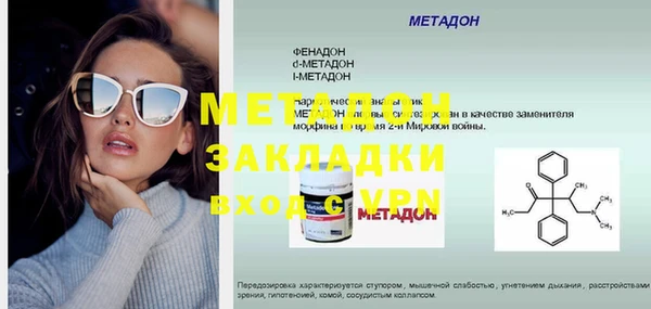 ешки Алзамай