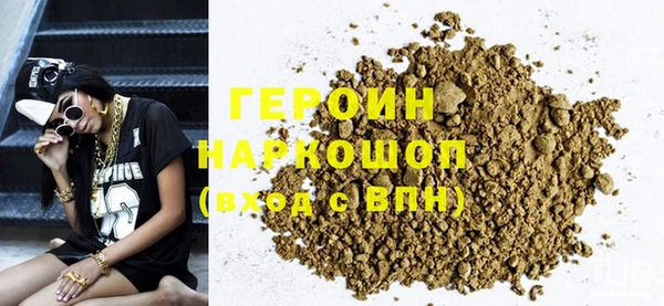 ешки Алексин