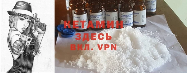 ALPHA PVP Остров