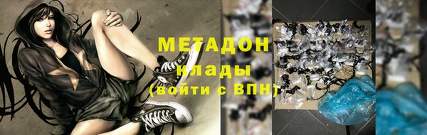 ешки Алзамай