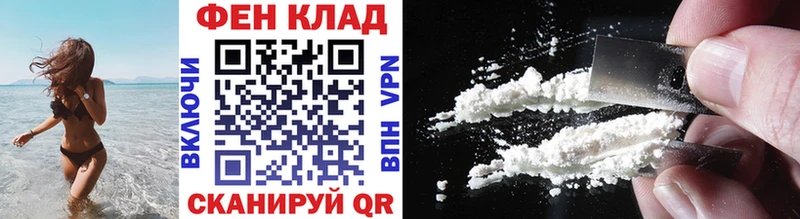 МЕТАМФЕТАМИН Methamphetamine  Анива 