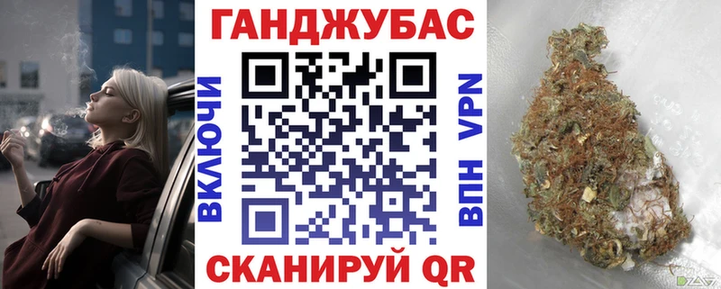 Конопля AK-47  Анива 